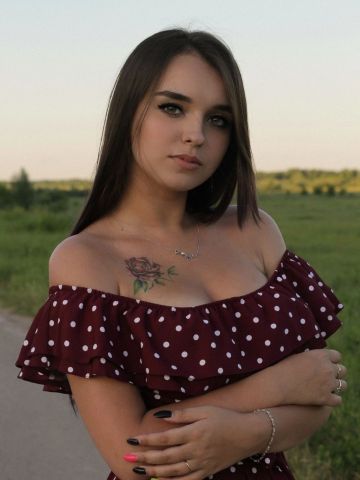 Ульяна
